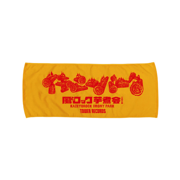 グッズ