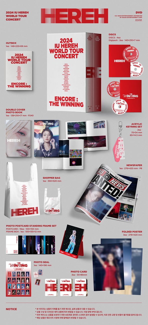 2024 IU ＜HEREH＞ WORLD TOUR CONCERT