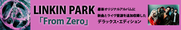 Linkin Park_From Zero