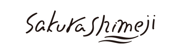 さくらしめじ